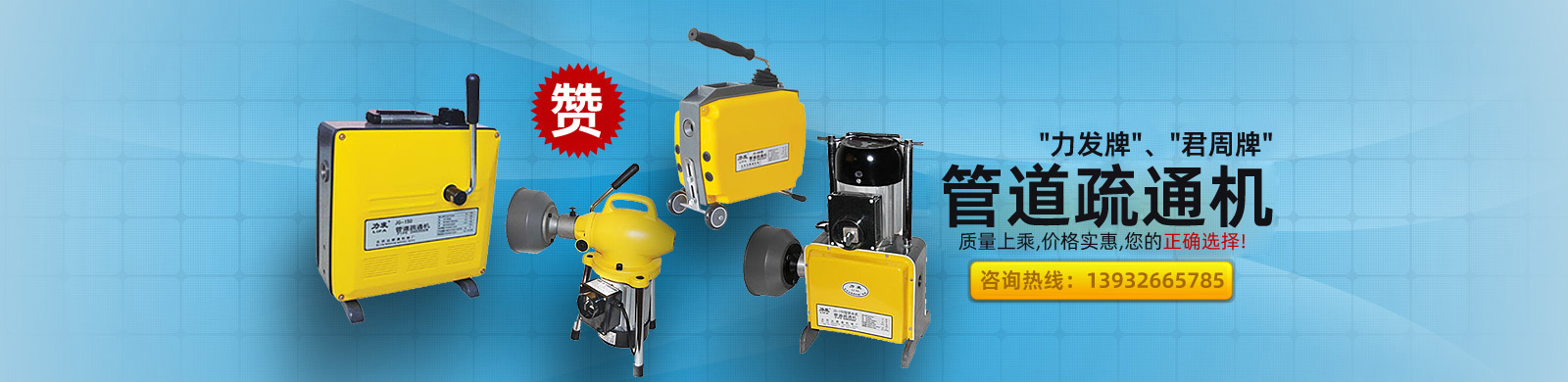 鹽，給地球鮮活的生命