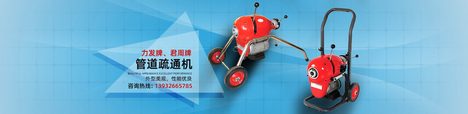 因為鹽，揭開了兩千年的歷史傳承